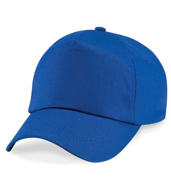 Beechfield Beechfield Kids Original 5 Panel Cap in Bright Royal
