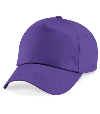 Beechfield Beechfield Kids Original 5 Panel Cap in Purple