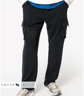 Native Spirit Native Spirit French Terry Washed Cargo Trousers in Washed Black