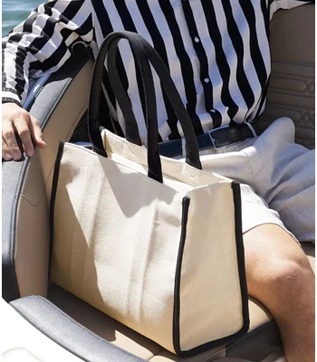 Quadra Quadra Puerto Large Tote Bag in NT/BK