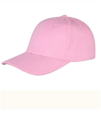 Result Headwear Result Memphis Brushed Cotton Cap in PIN